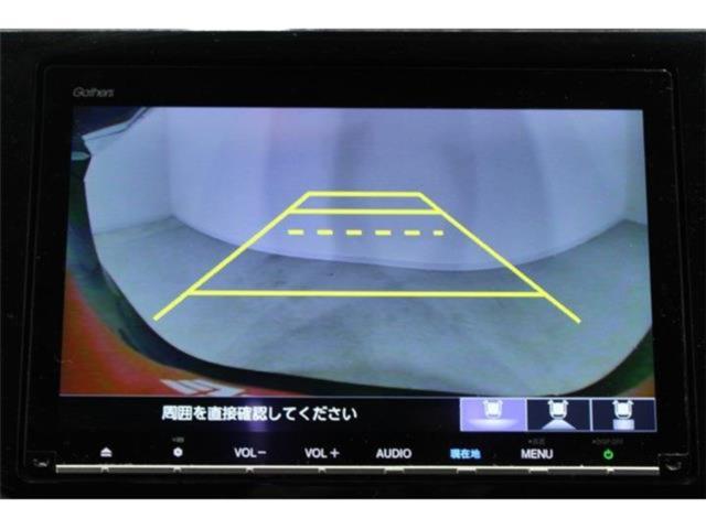 ステップワゴン（新潟県新潟市東区）画像4