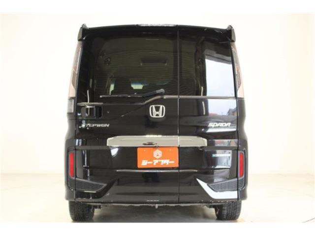 ステップワゴン（新潟県新潟市東区）画像12