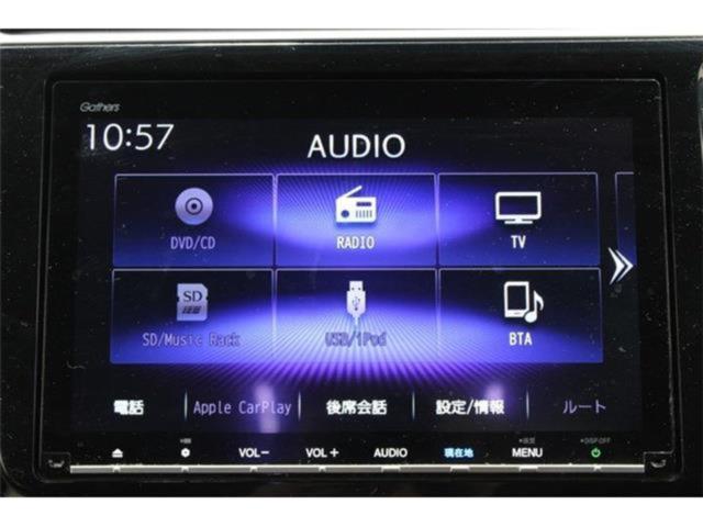 ステップワゴン（新潟県新潟市東区）画像60