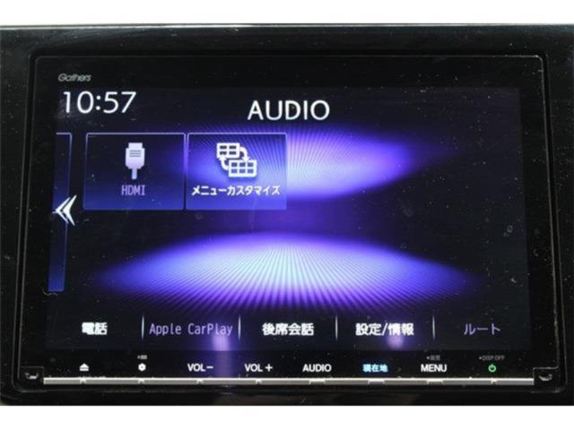 ステップワゴン（新潟県新潟市東区）画像61