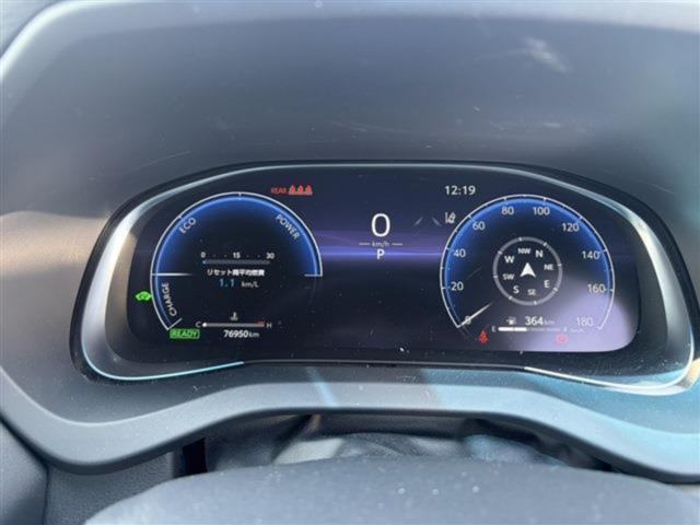 ハリアーハイブリッド（新潟県新潟市東区）画像3