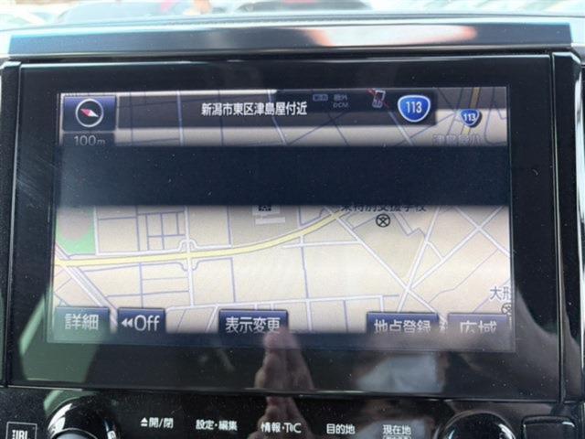 アルファードハイブリッド（新潟県新潟市東区）画像3