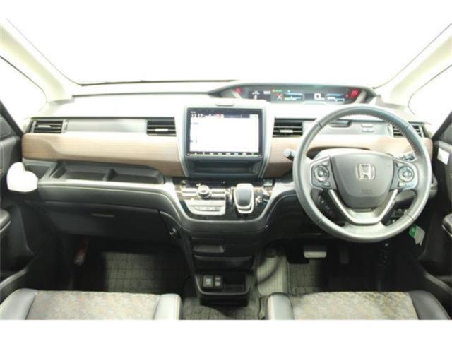 フリードハイブリッド（新潟県新潟市東区）画像3