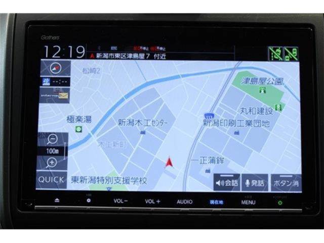 フリードハイブリッド（新潟県新潟市東区）画像5