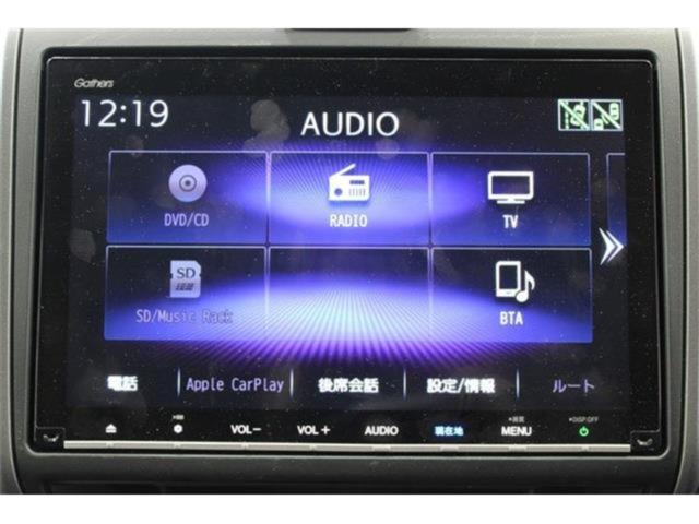 フリードハイブリッド（新潟県新潟市東区）画像6