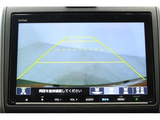 フリードハイブリッド（新潟県新潟市東区）画像59