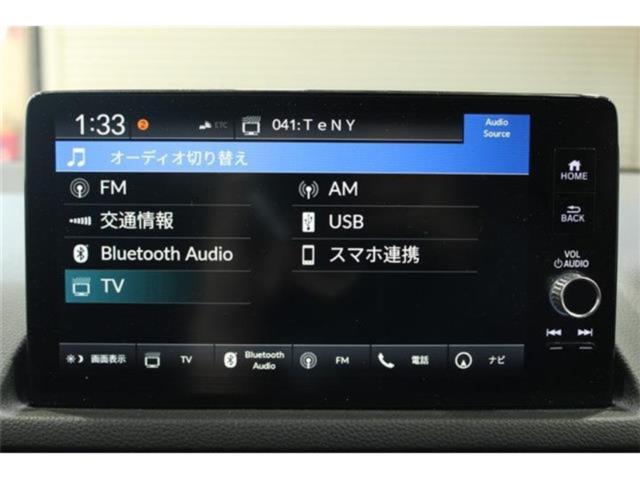 シビック（新潟県新潟市東区）画像6