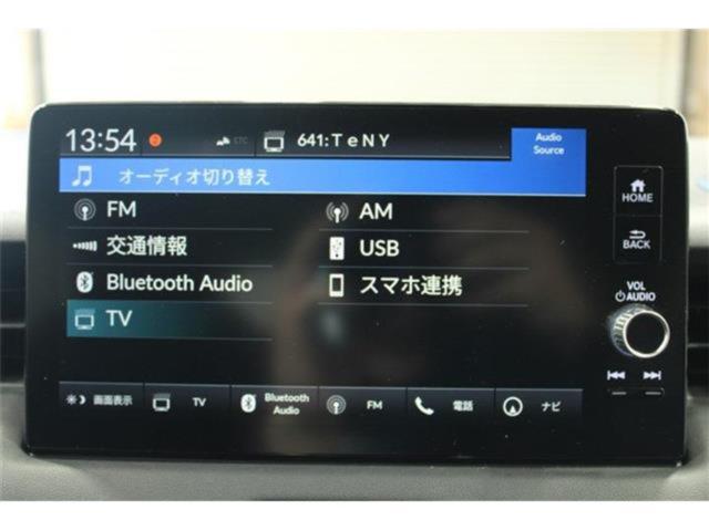 ヴェゼル（新潟県新潟市東区）画像56