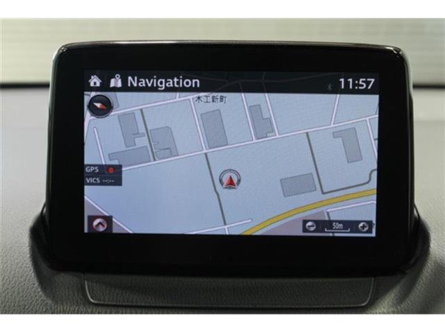 デミオ（新潟県新潟市東区）画像5