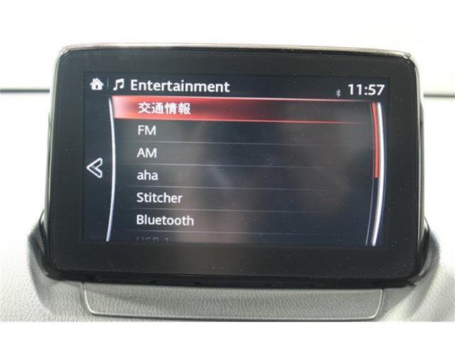 デミオ（新潟県新潟市東区）画像6