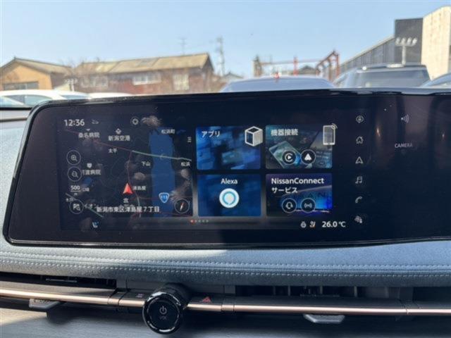 アリア（新潟県新潟市東区）画像3