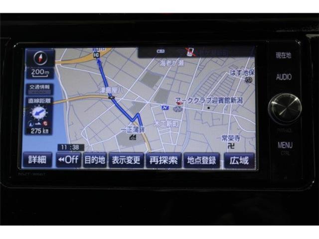 ハリアーハイブリッド（新潟県新潟市東区）画像3