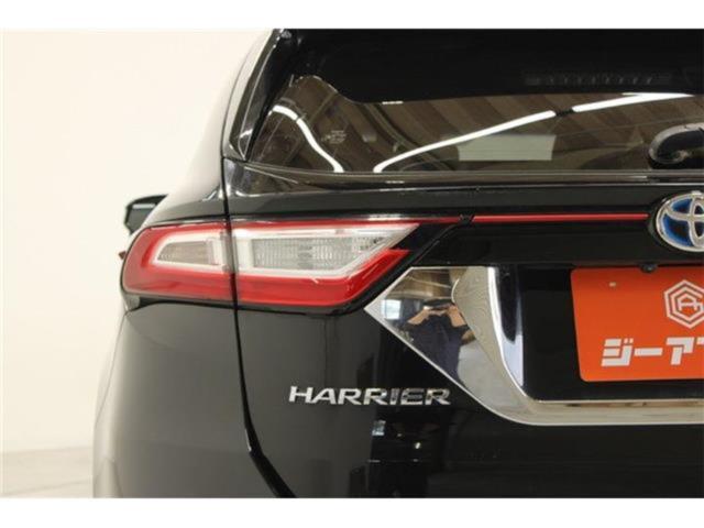 ハリアーハイブリッド（新潟県新潟市東区）画像20