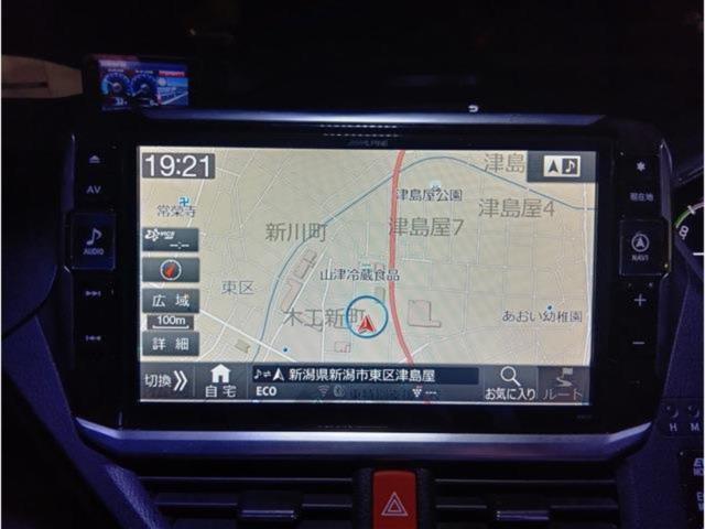 ノアハイブリッド（新潟県新潟市東区）画像3