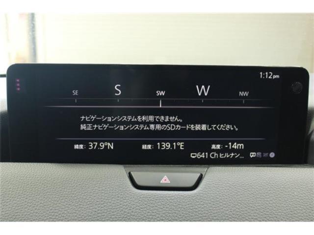 CX-60（新潟県新潟市東区）画像56