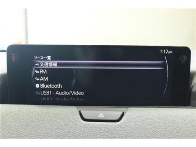 CX-60（新潟県新潟市東区）画像57