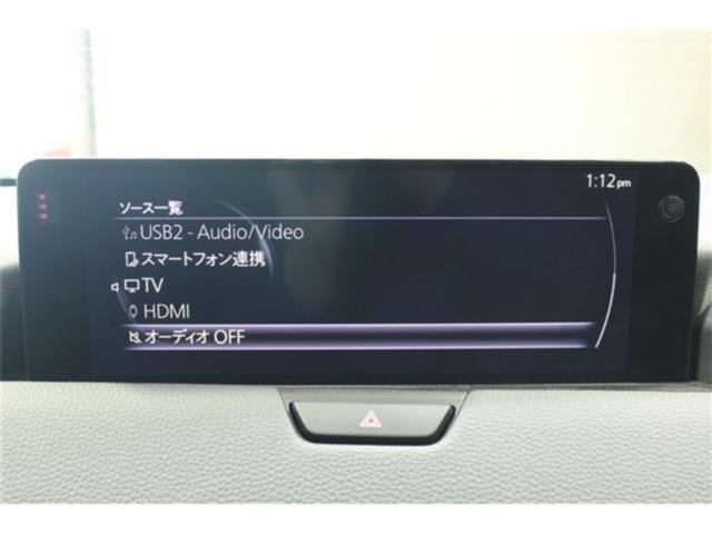 CX-60（新潟県新潟市東区）画像58