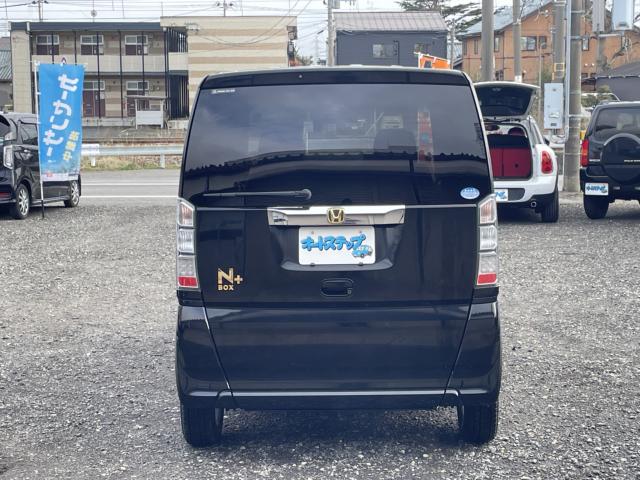 N_BOX+（新潟県新潟市東区）画像8