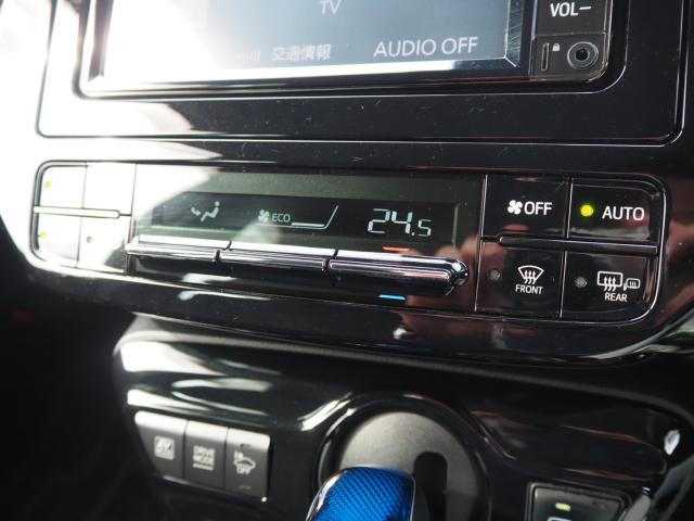 プリウス（新潟県新潟市西区）画像67