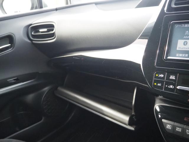 プリウス（新潟県新潟市西区）画像72