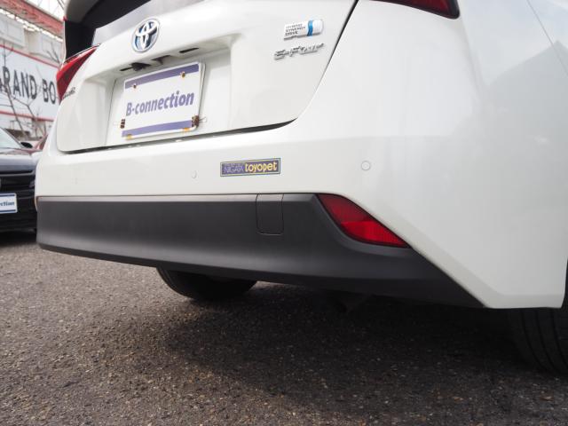 プリウス（新潟県新潟市西区）画像45