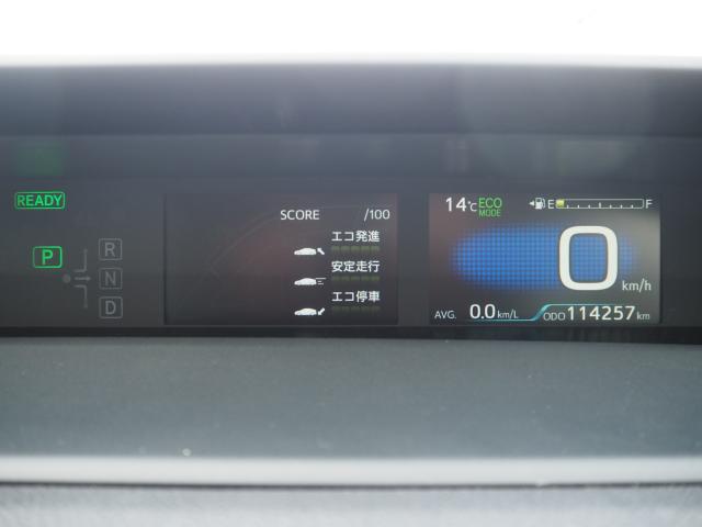 プリウス（新潟県新潟市西区）画像63