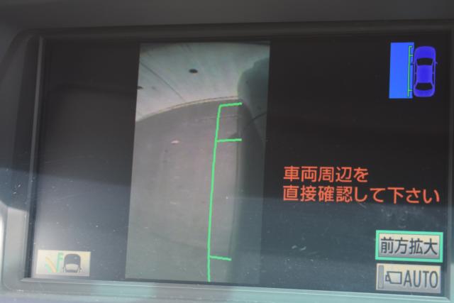 レクサスＲＸ（新潟県新潟市西区）画像52