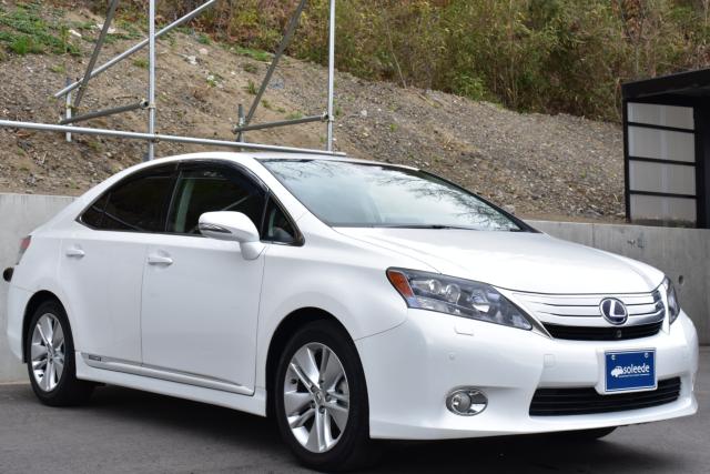 レクサスＨＳ（新潟県新潟市西区）画像6