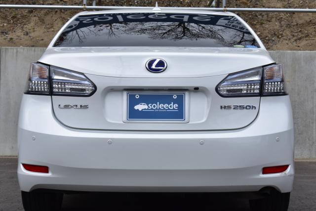 レクサスＨＳ（新潟県新潟市西区）画像12