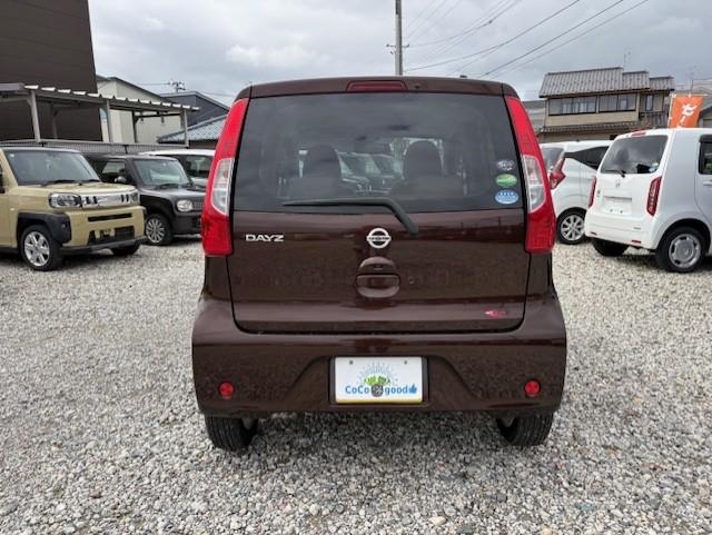 デイズ（新潟県新潟市江南区）画像9