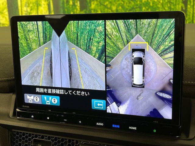 ステップワゴン（新潟県新潟市南区）画像6