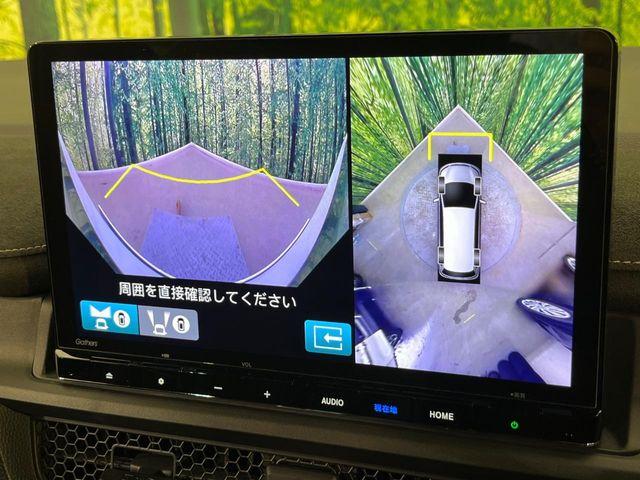 ステップワゴン（新潟県新潟市南区）画像66