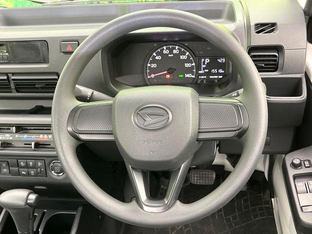 ハイゼットトラック（新潟県新潟市東区）画像11