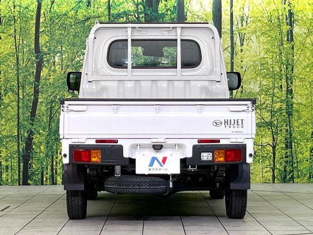 ハイゼットトラック（新潟県新潟市東区）画像15