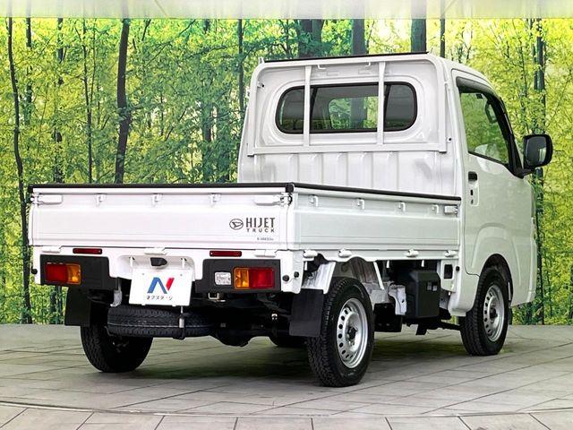 ハイゼットトラック（新潟県新潟市東区）画像17