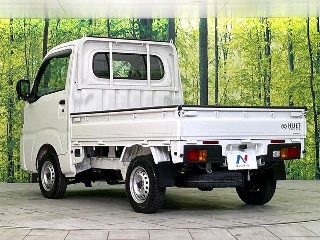 ハイゼットトラック（新潟県新潟市東区）画像44