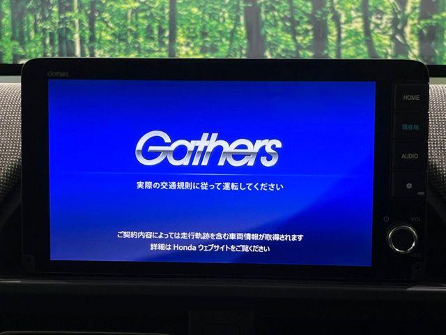 フリード（新潟県長岡市）画像4