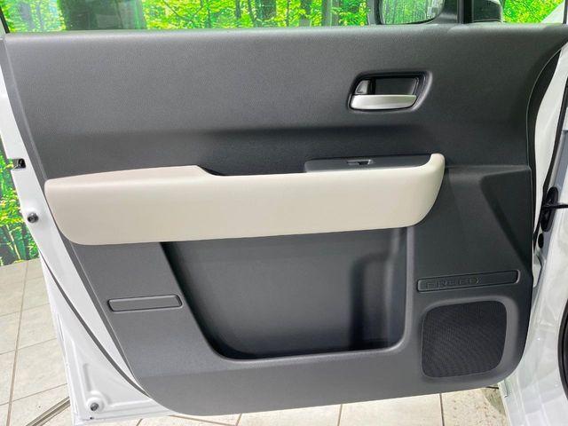 フリード（新潟県長岡市）画像41