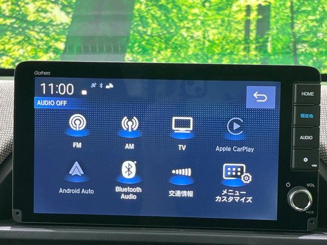 フリード（新潟県長岡市）画像61