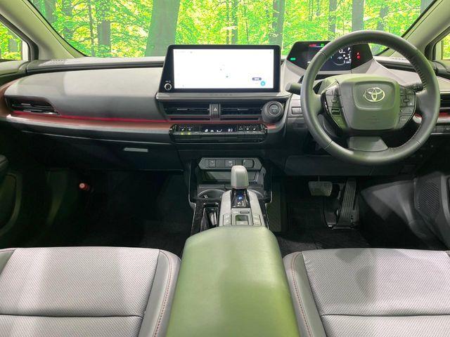 プリウス（新潟県長岡市）画像2