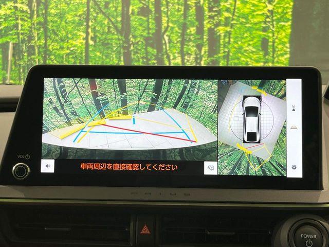 プリウス（新潟県長岡市）画像6