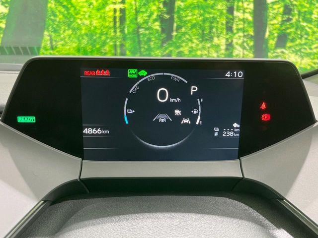 プリウス（新潟県長岡市）画像50