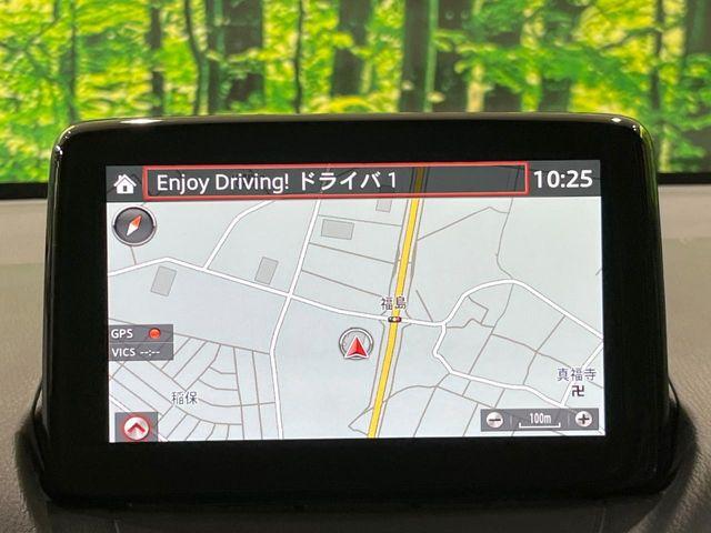 ＭＡＺＤＡ２（新潟県長岡市）画像26