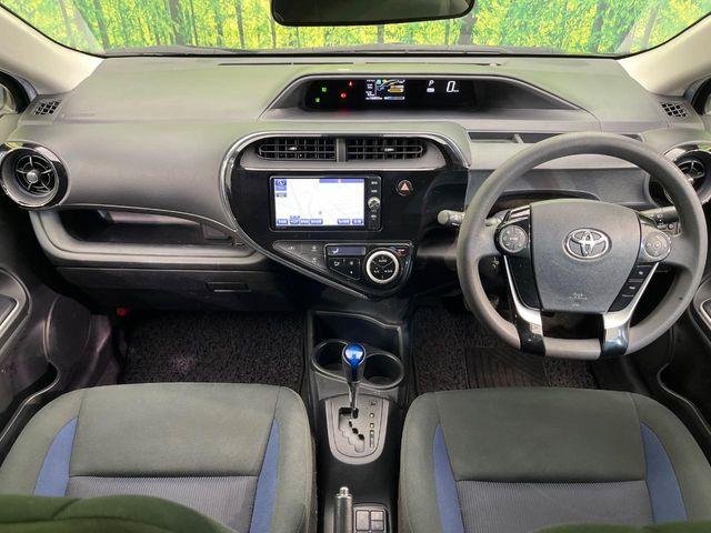 アクア（新潟県新潟市南区）画像2