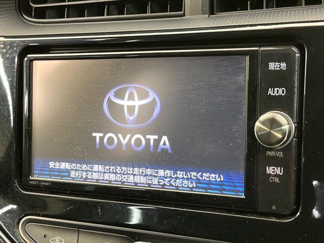 アクア（新潟県新潟市南区）画像4