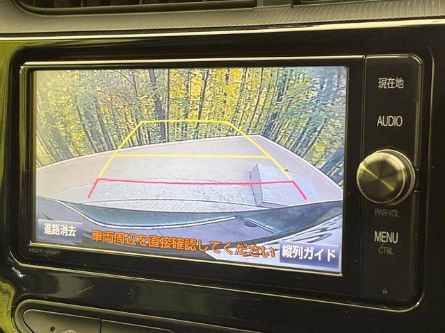 アクア（新潟県新潟市南区）画像5