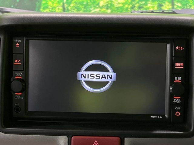 NV100クリッパー（新潟県長岡市）画像4