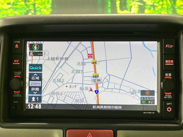 NV100クリッパー（新潟県長岡市）画像54