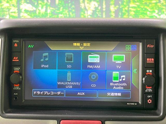 NV100クリッパー（新潟県長岡市）画像55