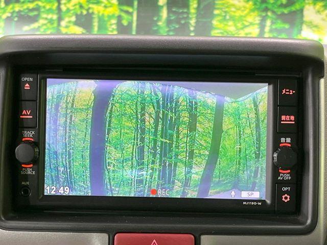 NV100クリッパー（新潟県長岡市）画像56